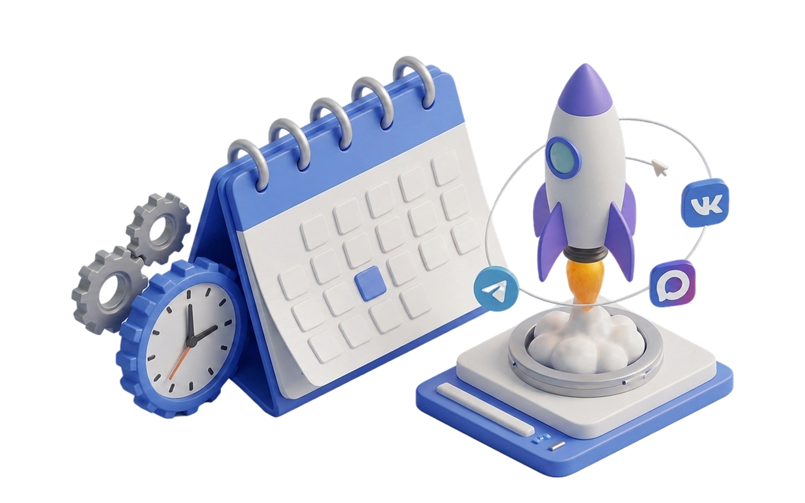 Публикация по расписанию